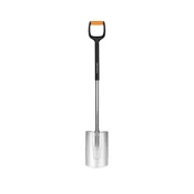 fiskars-131481-(1)